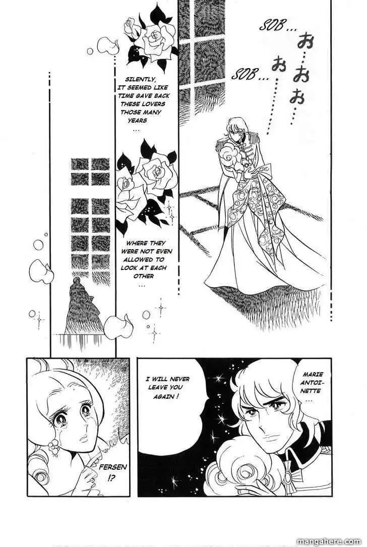 Rose of Versailles Chapter 21 18